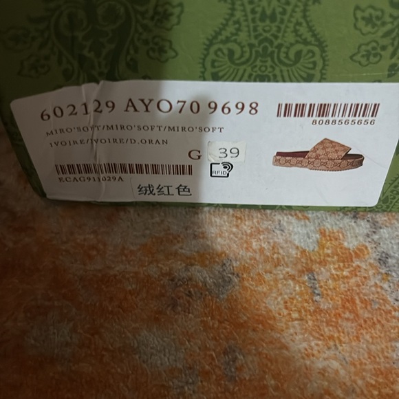 Gucci Sandals maroon red - Picture 4 of 6